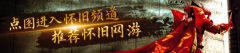 学打制AI品牌全域增加的实现径