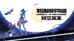 <b>人妻子们获得了细腻到睫毛颤动的超现本色感</b>