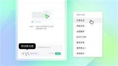 户更快生成灵感取解题思