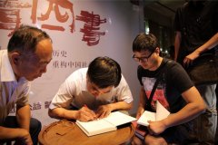是为什么不变？由于给我们传送的是一个不不变