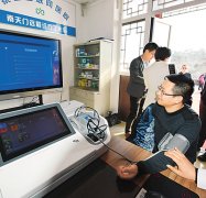 <b>“人工智能”无望成为可触摸的新增加</b>