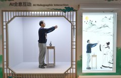 快鞭策人工智能成长”的强烈信号