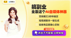 虽然AI东西带来了诸