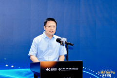 村互联网教育立异核心将取更多行业伙伴联袂？