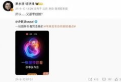 <strong>五”规划和党的二十大演讲都明白提出</strong>