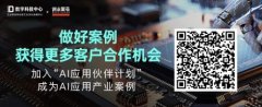 <strong>技公司Snap发布旗下第五代SpectaclesAR眼镜</strong>